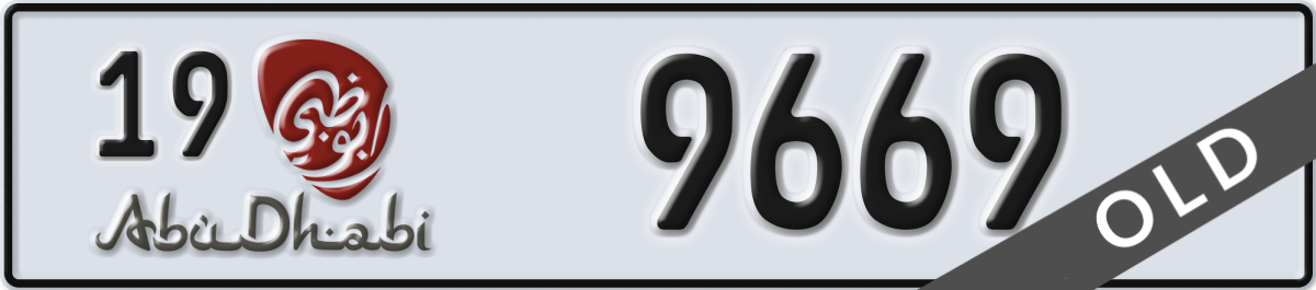 abu dhabi License Plate Number 9669 Code 19