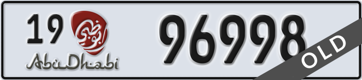 abu dhabi License Plate Number 96998 Code 19