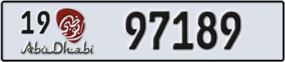 abu dhabi License Plate Number 97189 Code 19