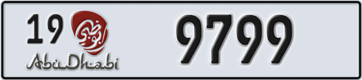 abu dhabi License Plate Number 9799 Code 19