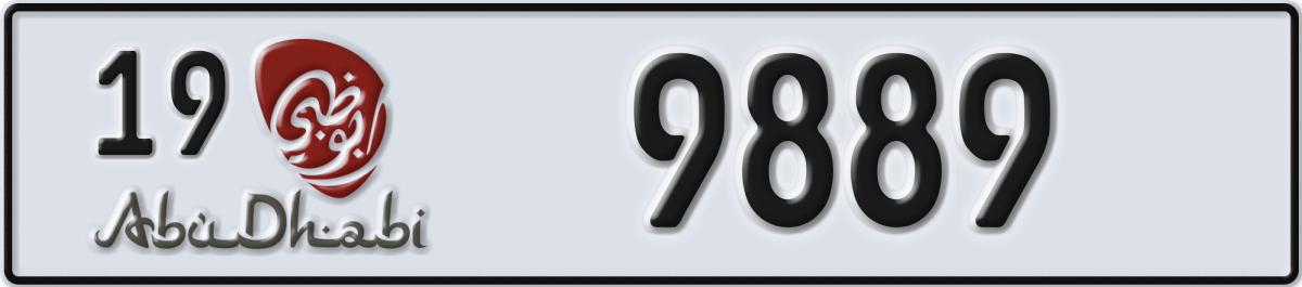 abu dhabi License Plate Number 9889 Code 19