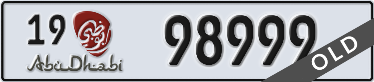 abu dhabi License Plate Number 98999 Code 19