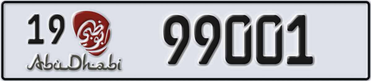 abu dhabi License Plate Number 99001 Code 19