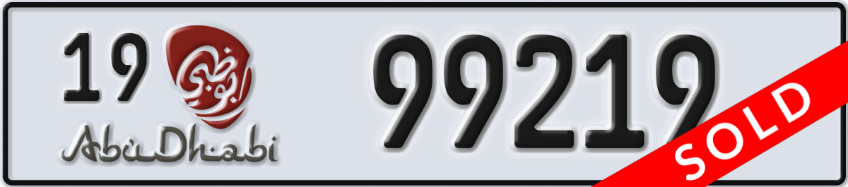 abu dhabi License Plate Number 99219 Code 19