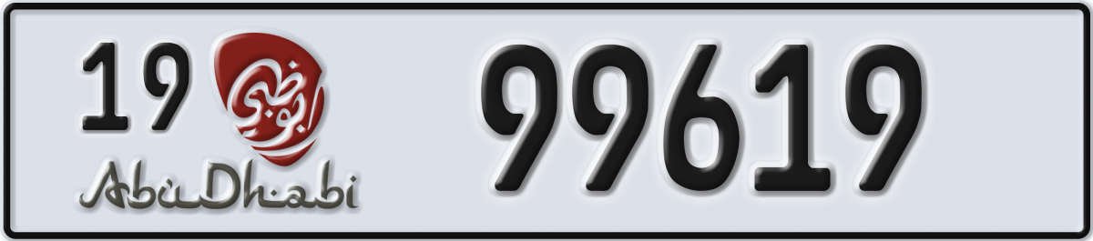 abu dhabi License Plate Number 99619 Code 19