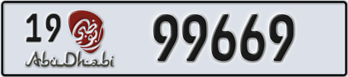 abu dhabi License Plate Number 99669 Code 19