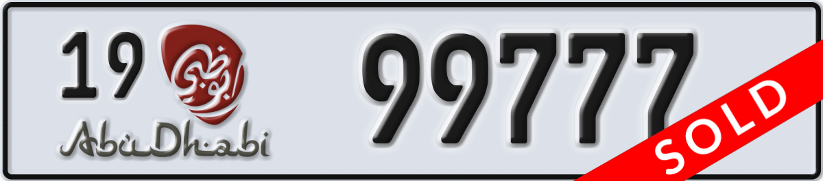 abu dhabi License Plate Number 99777 Code 19
