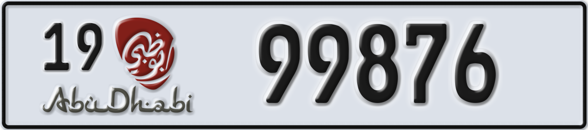 abu dhabi License Plate Number 99876 Code 19
