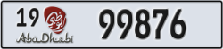 abu dhabi - code - 19 - number -99876