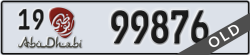 abu dhabi - code - 19 - number -99876