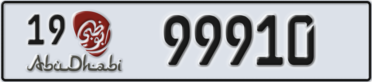 abu dhabi License Plate Number 99910 Code 19