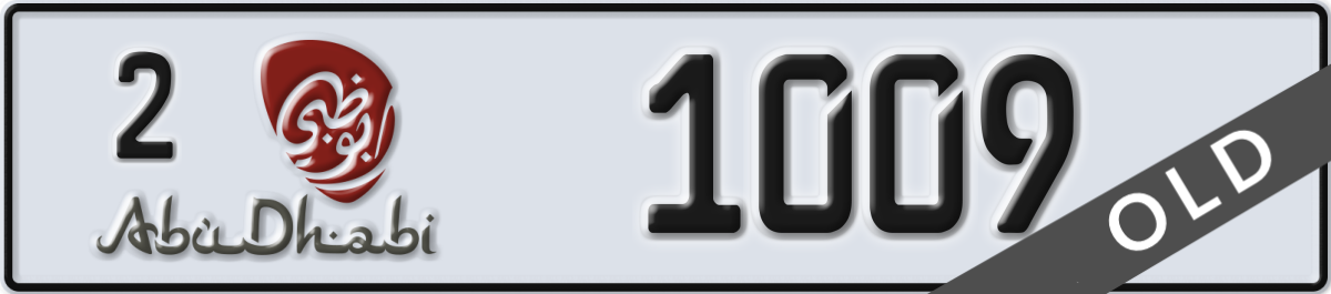 abu dhabi License Plate Number 1009 Code 2