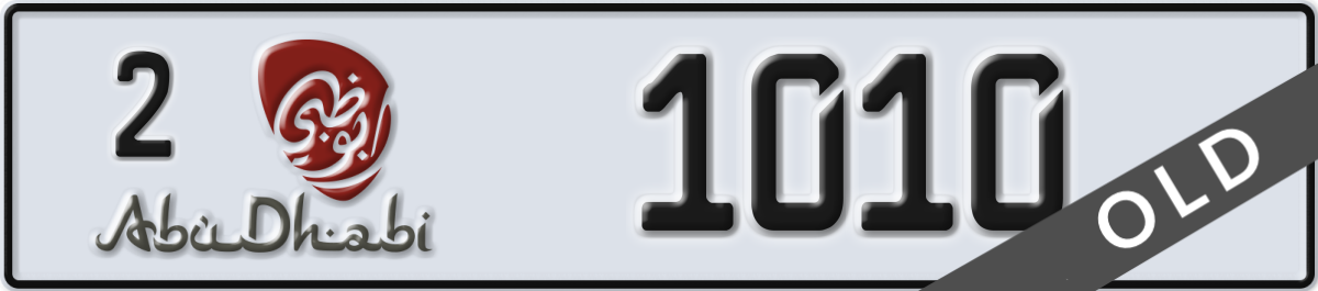 abu dhabi License Plate Number 1010 Code 2