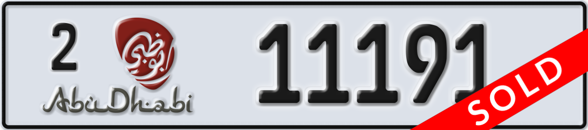 abu dhabi License Plate Number 11191 Code 2