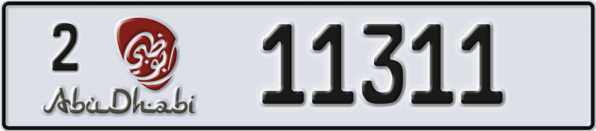 abu dhabi License Plate Number 11311 Code 2