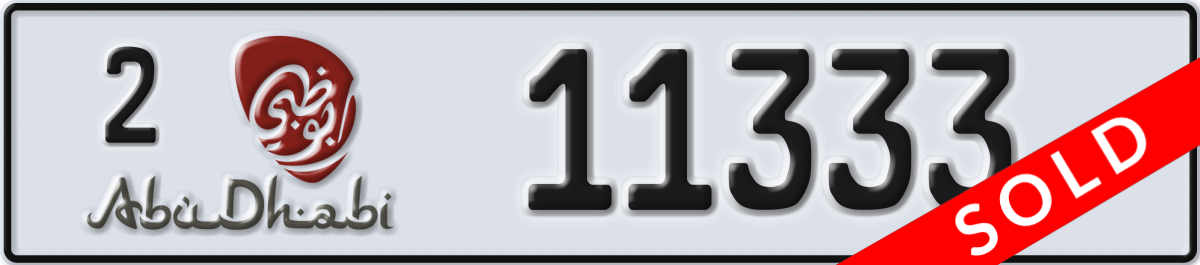 abu dhabi License Plate Number 11333 Code 2
