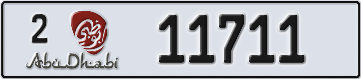 abu dhabi License Plate Number 11711 Code 2