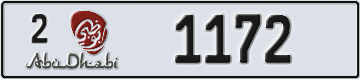 abu dhabi License Plate Number 1172 Code 2