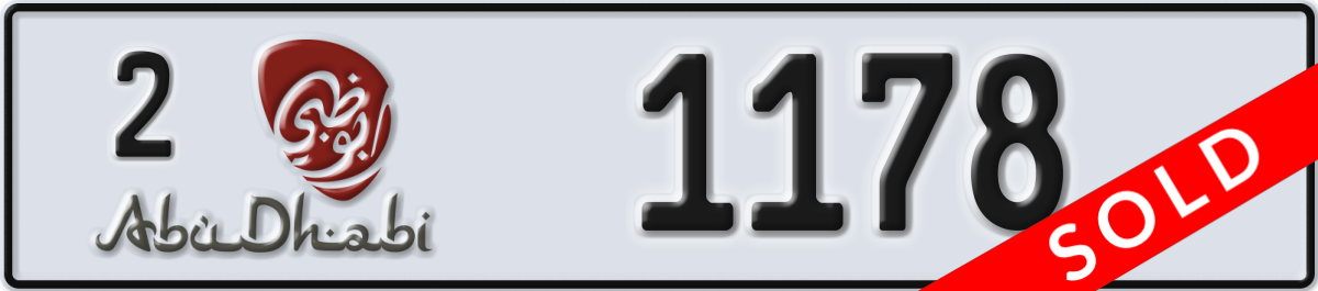 abu dhabi License Plate Number 1178 Code 2