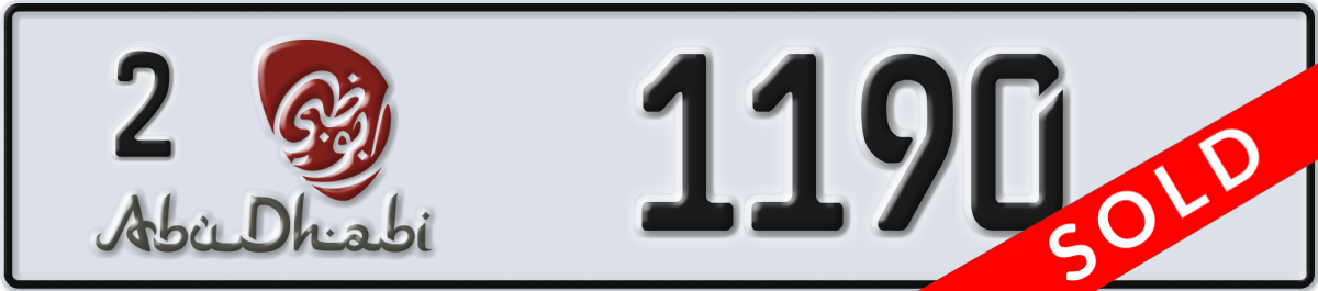 abu dhabi License Plate Number 1190 Code 2