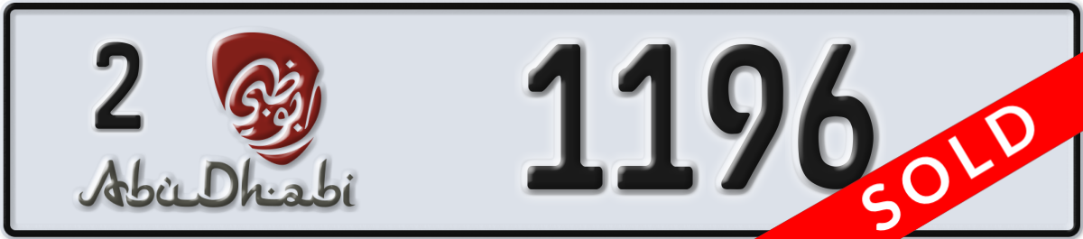 abu dhabi License Plate Number 1196 Code 2