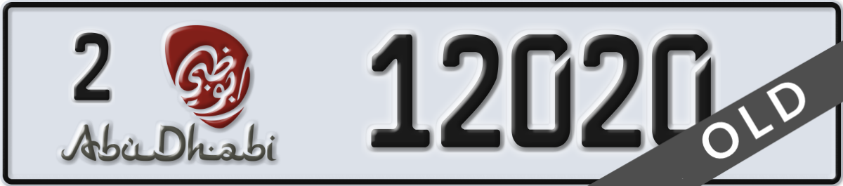 abu dhabi License Plate Number 12020 Code 2
