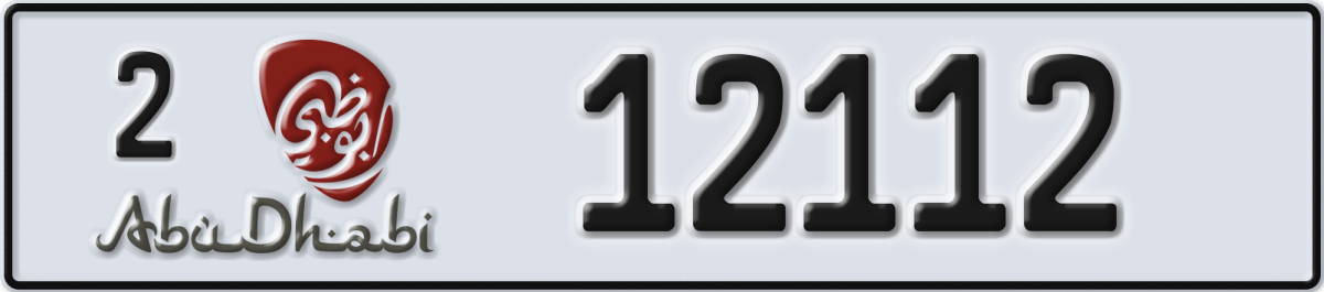 abu dhabi License Plate Number 12112 Code 2