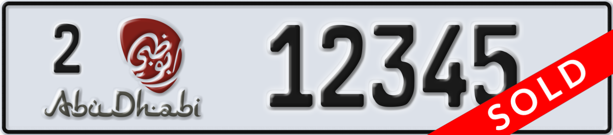 abu dhabi License Plate Number 12345 Code 2
