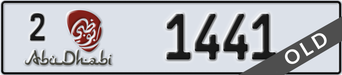 abu dhabi License Plate Number 1441 Code 2