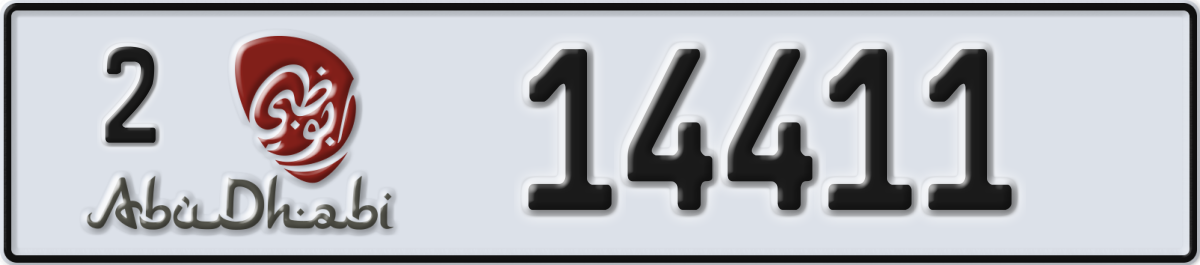 abu dhabi License Plate Number 14411 Code 2