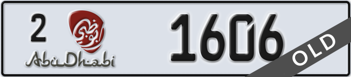 abu dhabi License Plate Number 1606 Code 2