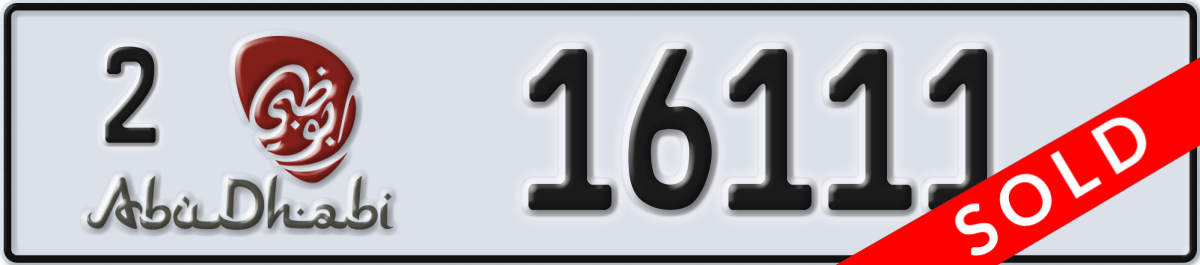 abu dhabi License Plate Number 16111 Code 2