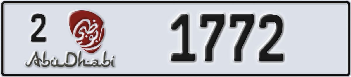 abu dhabi License Plate Number 1772 Code 2