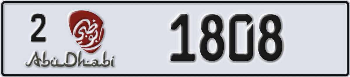 abu dhabi License Plate Number 1808 Code 2