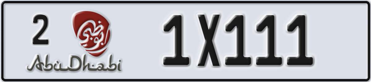 abu dhabi License Plate Number 1X111 Code 2