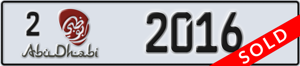 abu dhabi License Plate Number 2016 Code 2