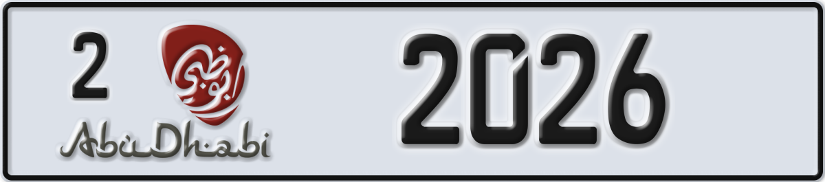 abu dhabi License Plate Number 2026 Code 2