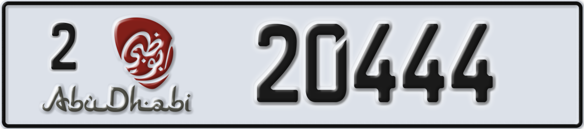 abu dhabi License Plate Number 20444 Code 2