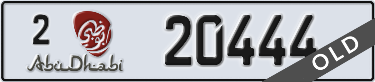 abu dhabi License Plate Number 20444 Code 2