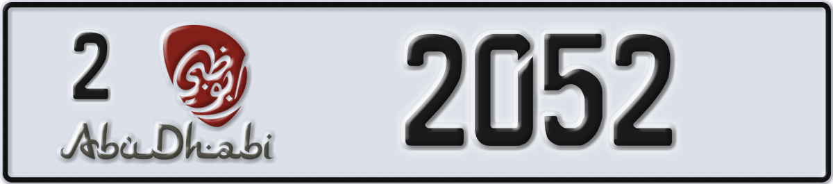 abu dhabi License Plate Number 2052 Code 2