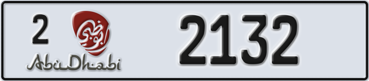 abu dhabi License Plate Number 2132 Code 2