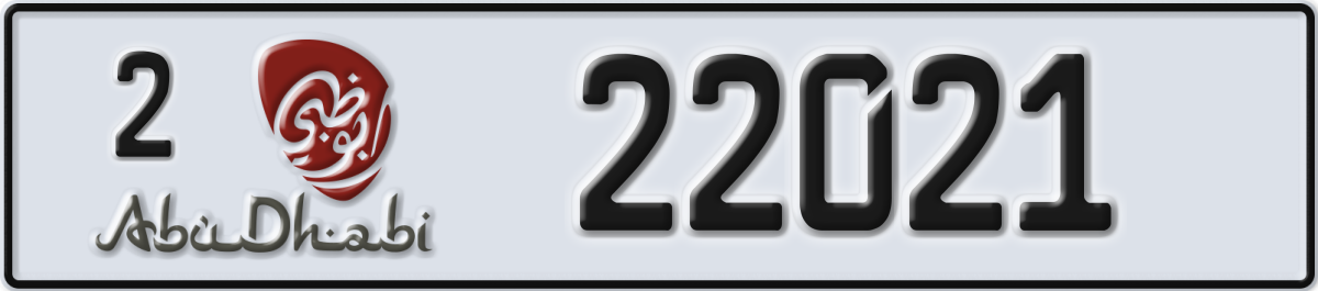 abu dhabi License Plate Number 22021 Code 2