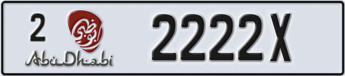 abu dhabi License Plate Number 2222X Code 2