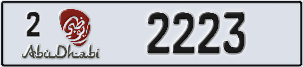 abu dhabi License Plate Number 2223 Code 2