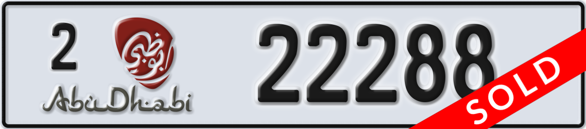 abu dhabi License Plate Number 22288 Code 2