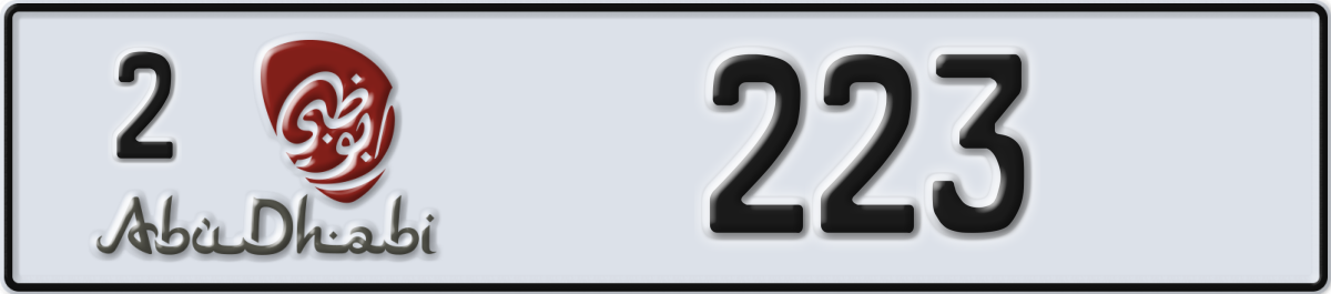 abu dhabi License Plate Number 223 Code 2