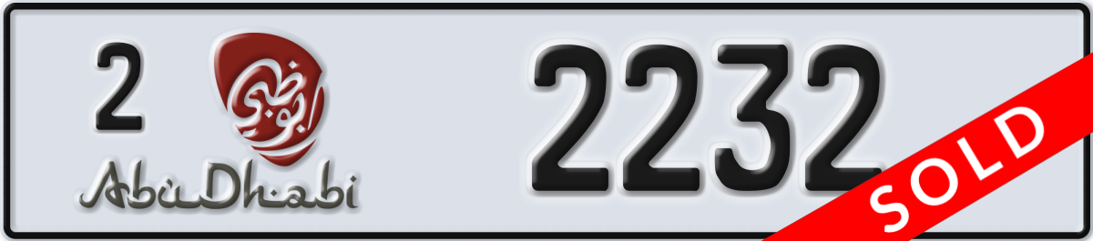 abu dhabi License Plate Number 2232 Code 2