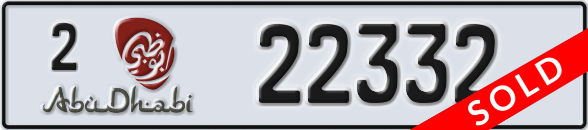 abu dhabi License Plate Number 22332 Code 2