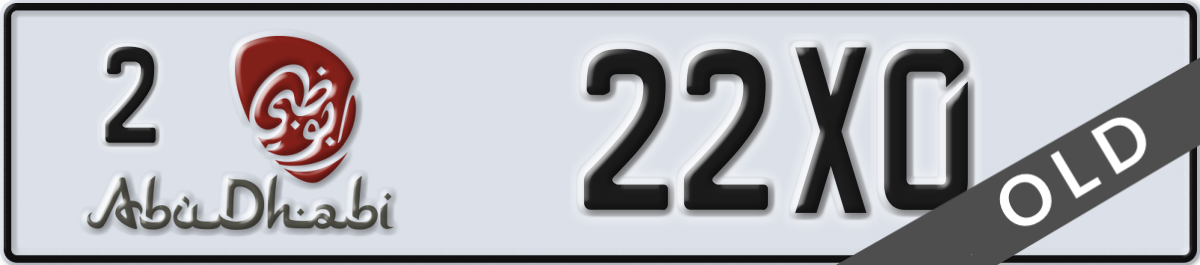 abu dhabi License Plate Number 22X0 Code 2
