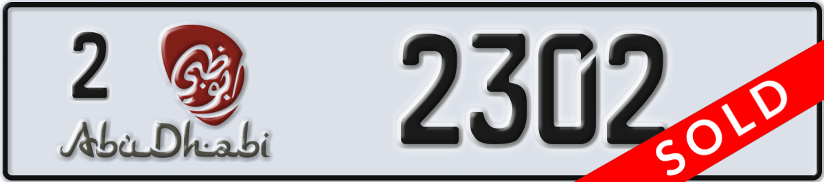 abu dhabi License Plate Number 2302 Code 2